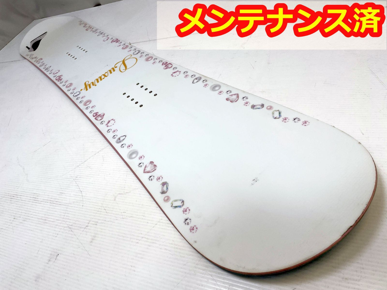 スノーボード YELLOW BUS デザイン 楽天市場】yellowbus スノーボードの通販