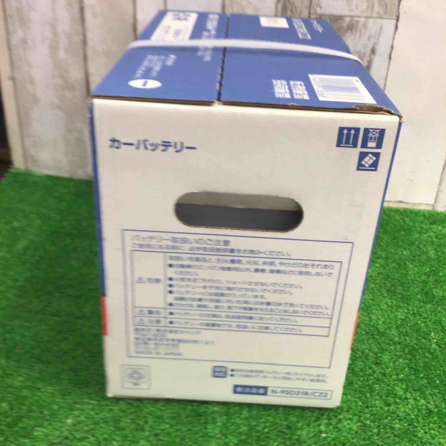 カーバッテリー