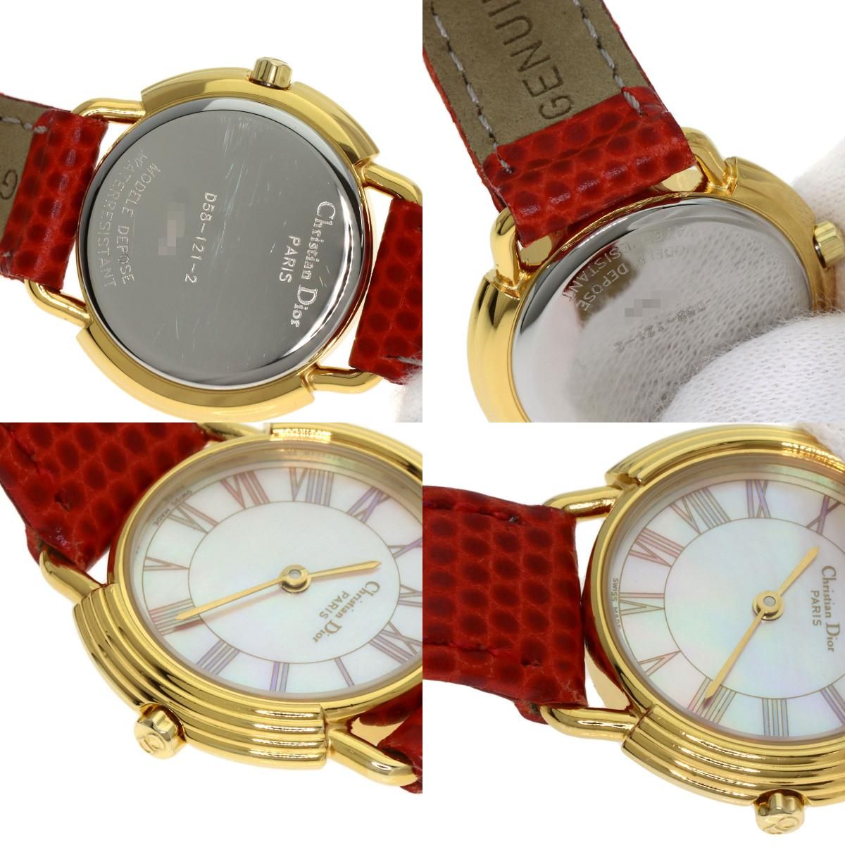 CHRISTIAN DIOR クリスチャンディオール D58-121-2 ラウンドフェイス