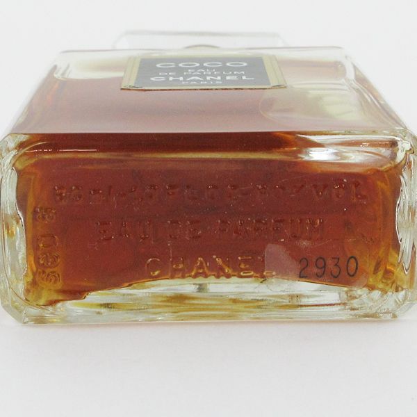 シャネル ココ オードゥ パルファム 50ml EDP 残量多 G835
