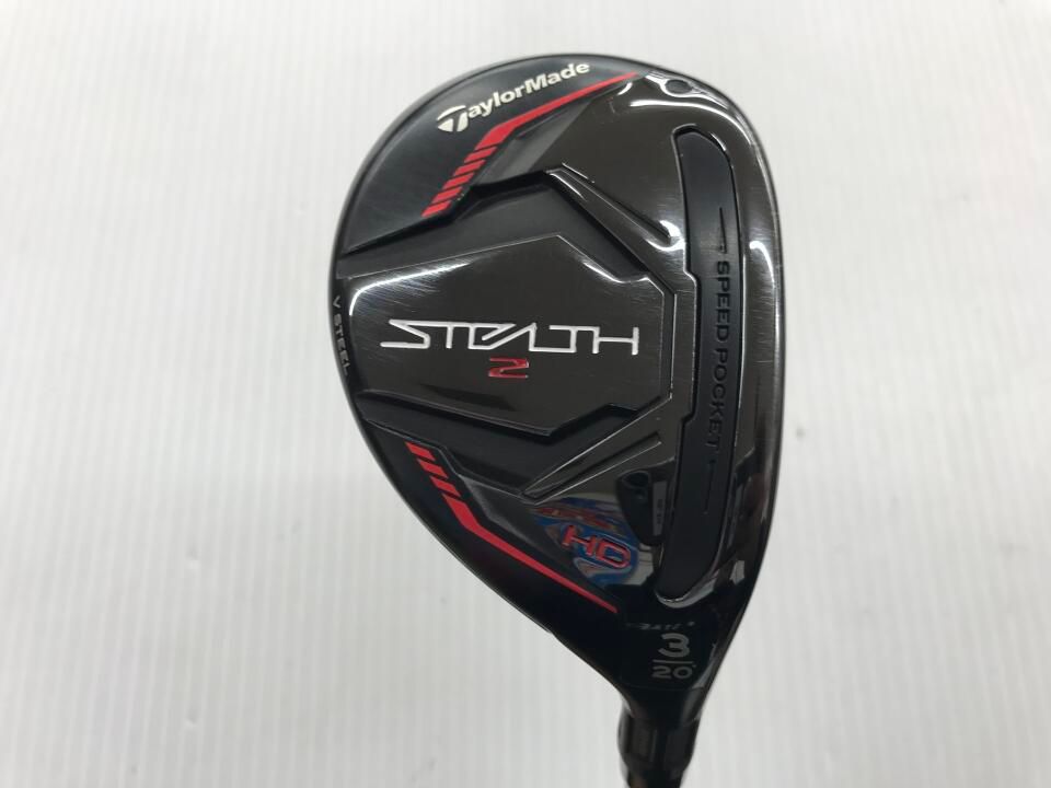テーラーメイド　UT 2本セット テーラーメイド STEALTH2 HD 20度 TENSEI RED TM60 Sフレックス