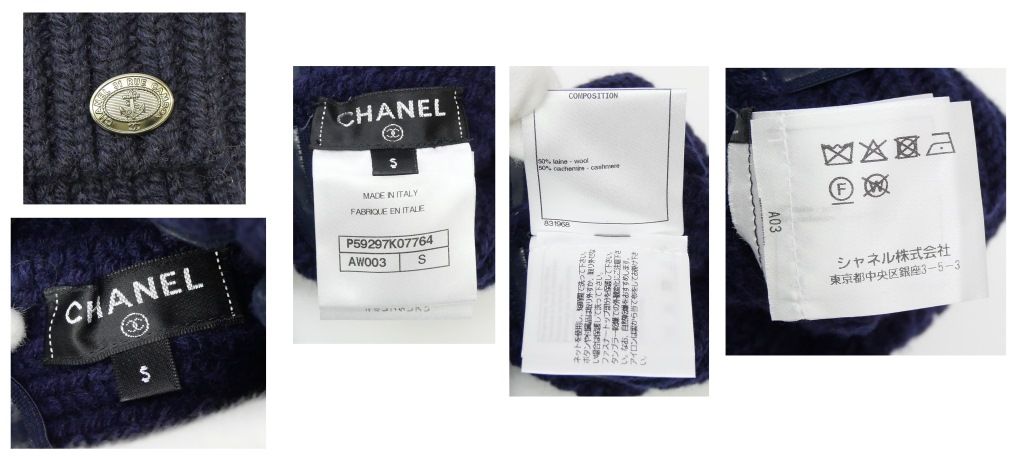 ニット ネイビー