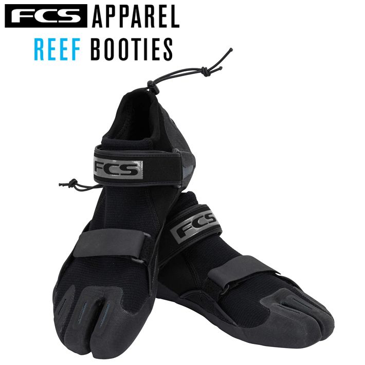FCS エフシーエス SP 2 REEF BOOT リーフブーツ 1.5 mm リーフポイント用ブーツ サーフトリップ 海外トリップ サーフィンブーツ マリンシューズ ウォーターシューズ