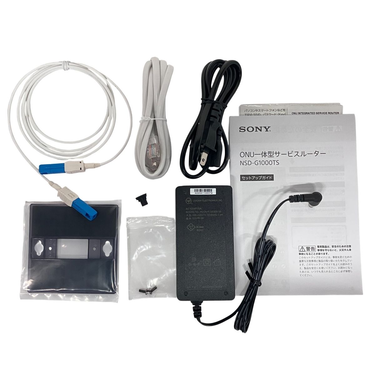 SONY NSD G 1000 TS ONU 一体型 サービス ルーター ソニー 家電