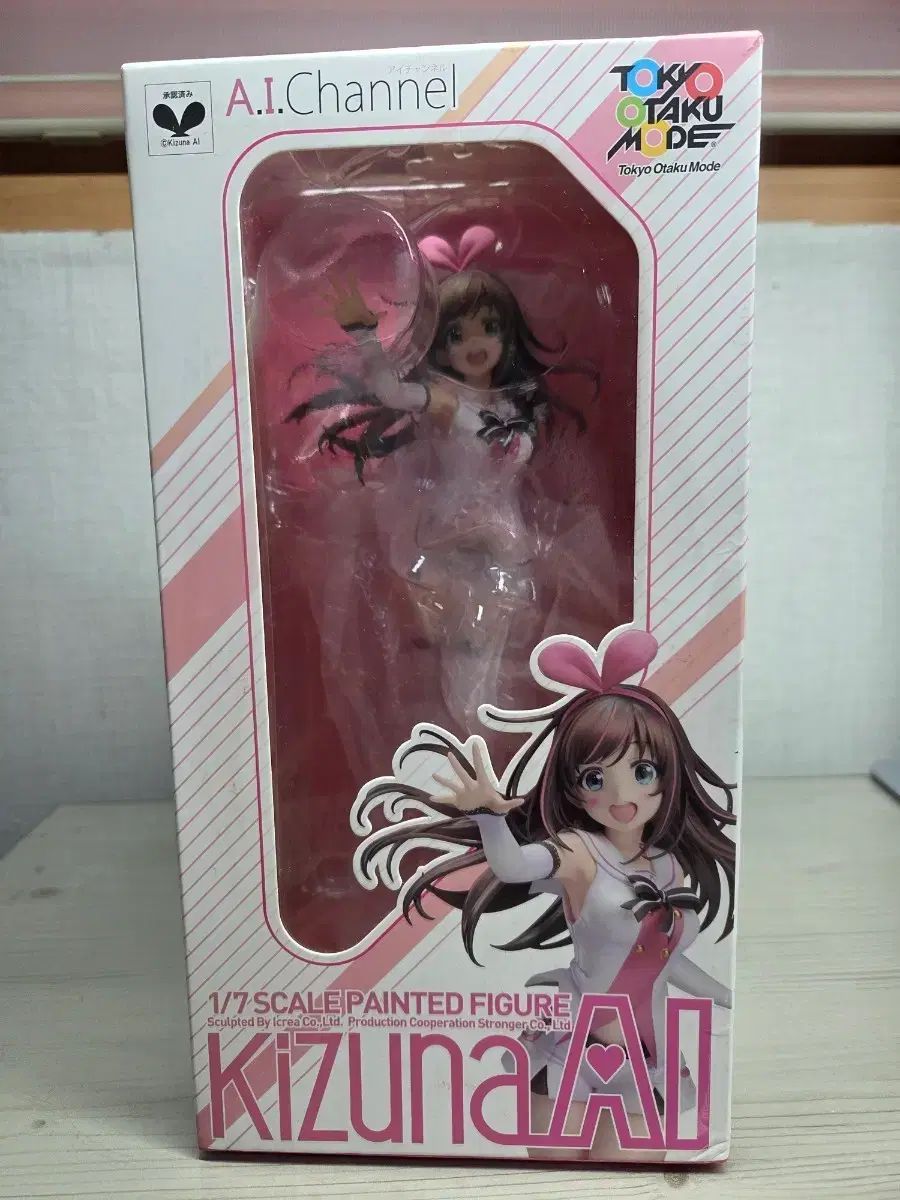 ヴァイスシュヴァルツ ロゼ 視線釘付け 明日原 PR+ 良い ヴァイス