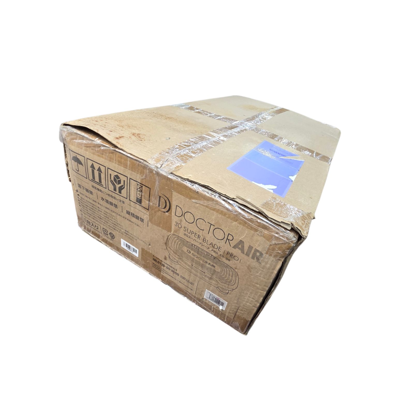 12 S 00825 ドクターエア 3 DスーパーブレードPRO ピンク SB-06 PK 健康 美容 家電