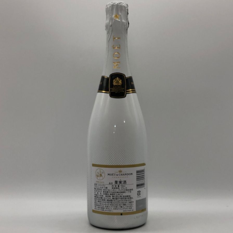モエ エ シャンドン アイス アンペリアル 750ml 12%【Q0】 - メルカリ