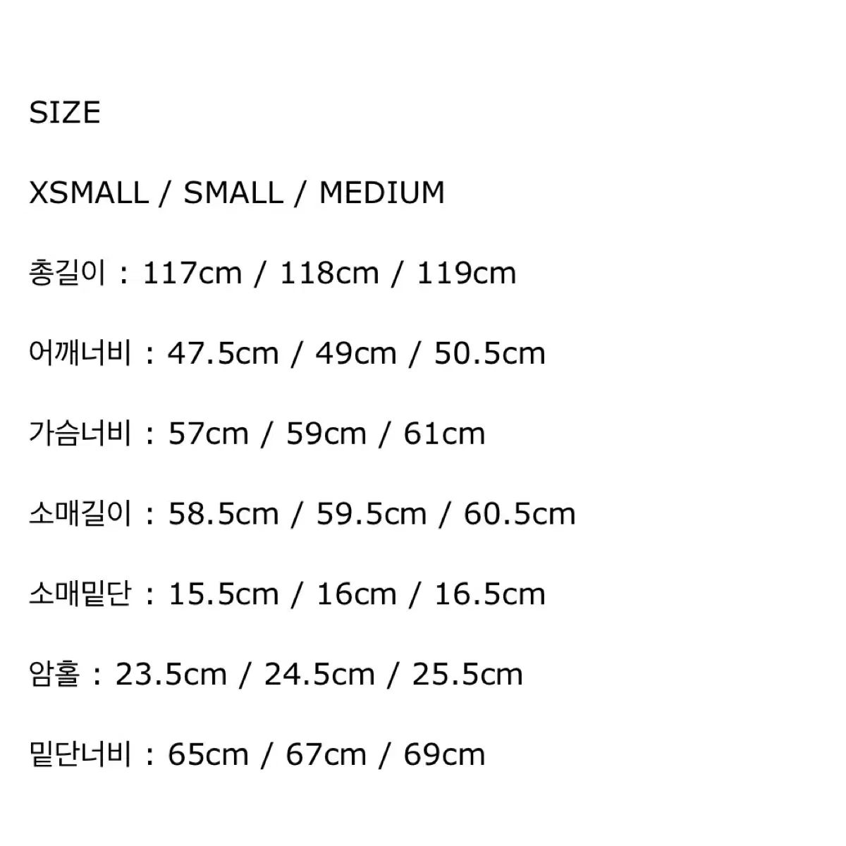 FACADE PATTERN ファサードパターン カシミア ダブル コート キャメル S