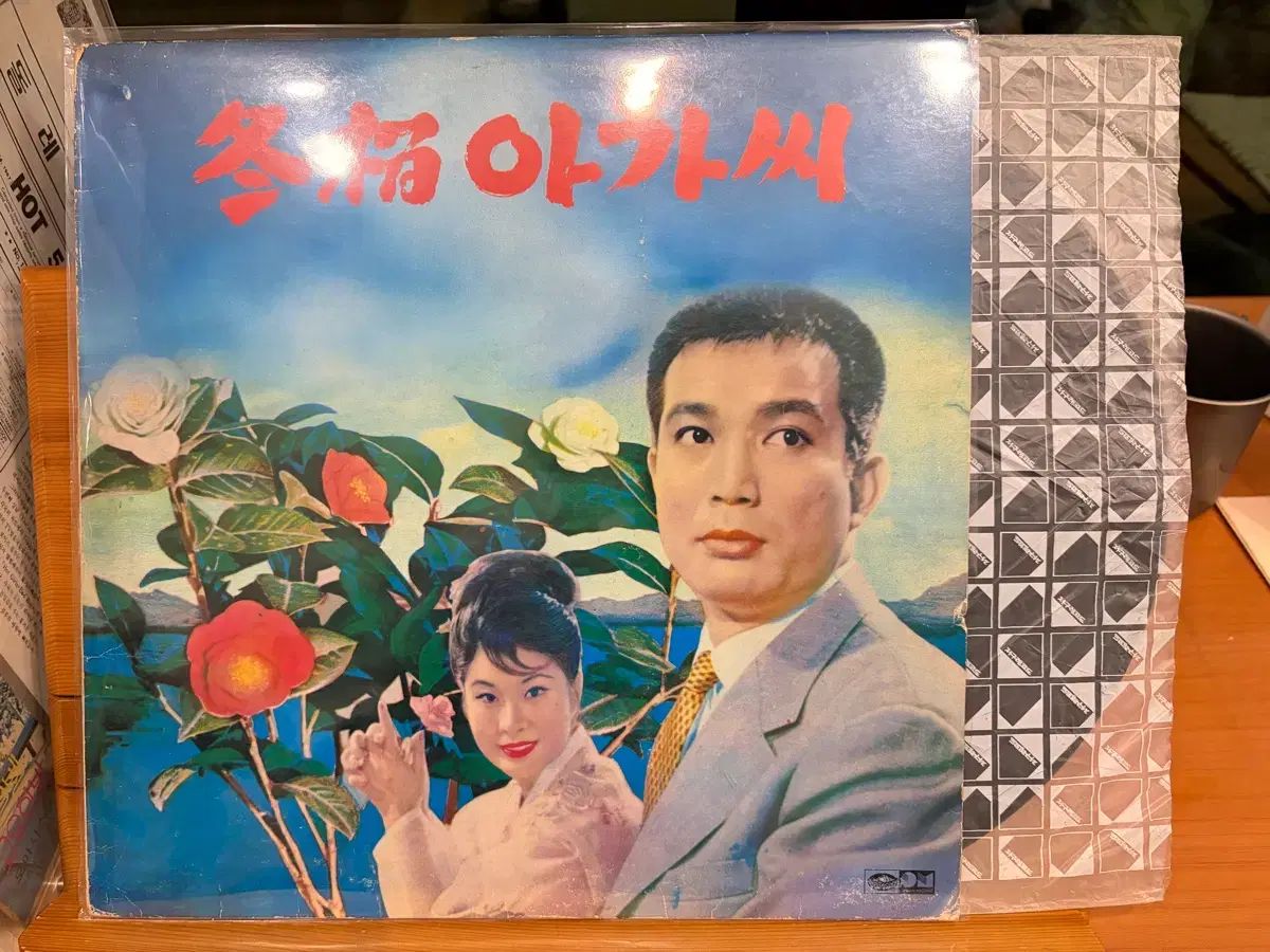 LP カメリア ラス 禁止 エンディング曲 聞いて 欲しかった 曲 ー 美しさ