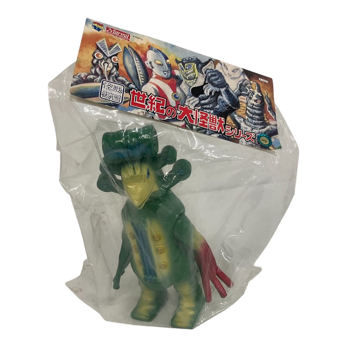 メディコム トイ マーミット 世紀の大怪獣シリーズ バイオリン超獣 ギーゴン 2011 約22 cm ソフビ ウルトラマンA 円谷 特撮