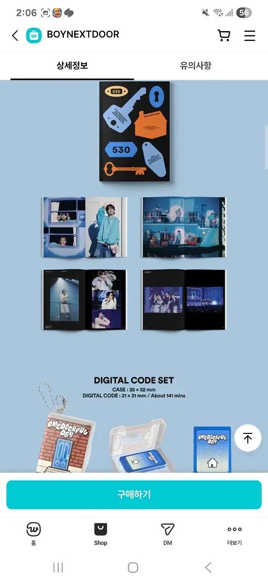 boynextdoor ボネクド 帽子 ペンミ グッズ 限定 weverse boynextdoor ボネクド 帽子 ペンミ グッズ 限定 weverse 【公式通販】