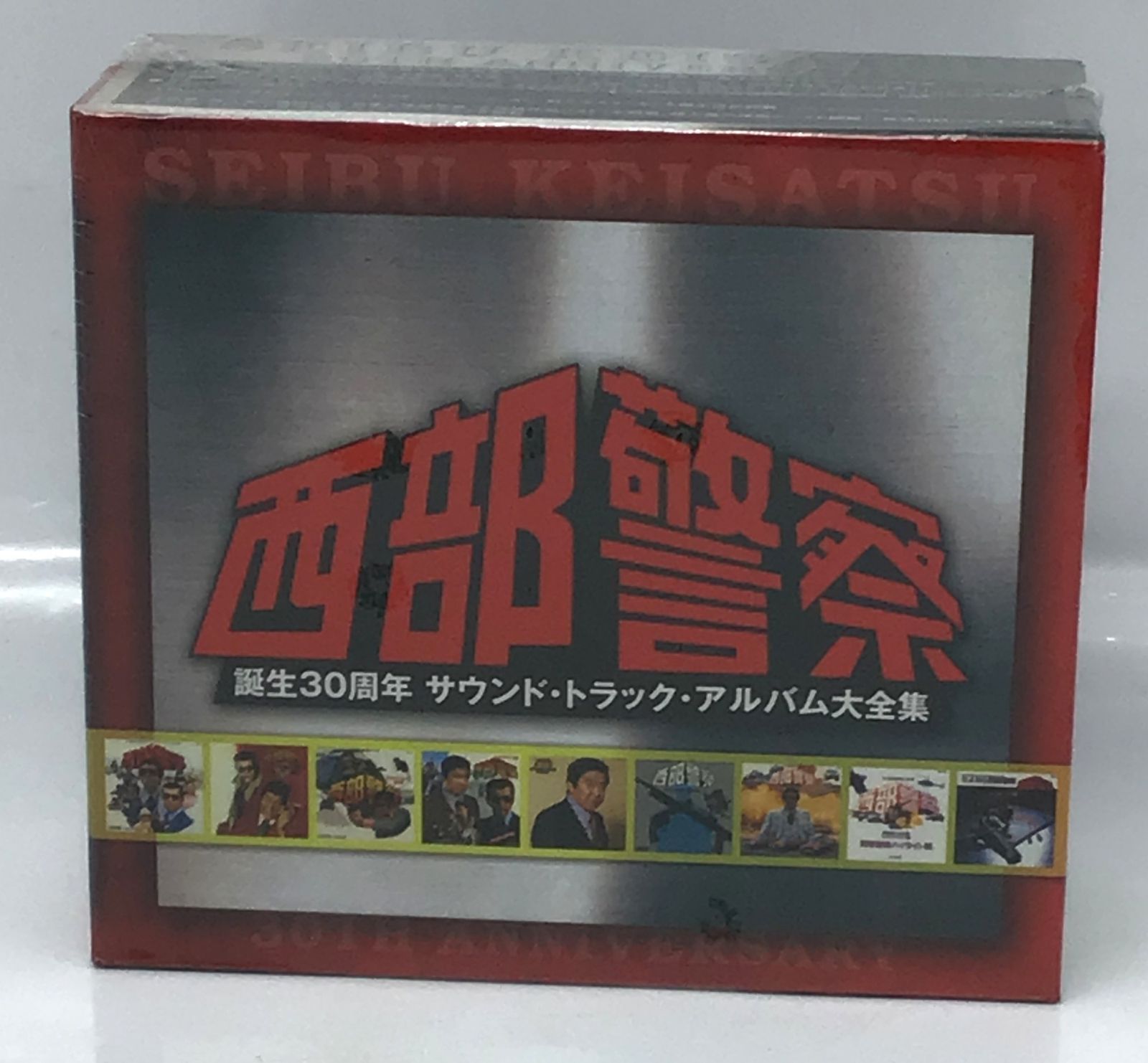12276 【未開封】西部警察 誕生30周年 サウンドトラック アルバム 大