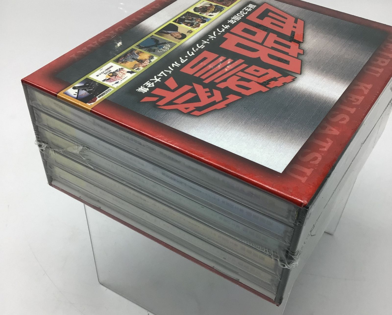 12276 【未開封】西部警察 誕生30周年 サウンドトラック アルバム 大