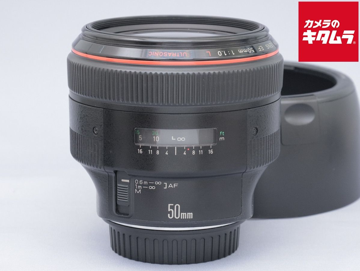 並品 キヤノン EF 50 1 0 L USM