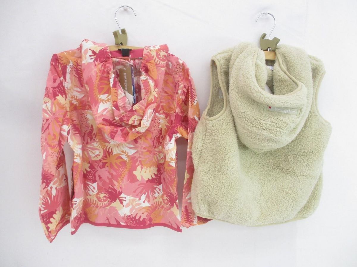 パタゴニア×アーバンリサーチドアーズ チャンピオン×フリークストア ジャケット ボアベスト 2点 110 120 キッズ女の子