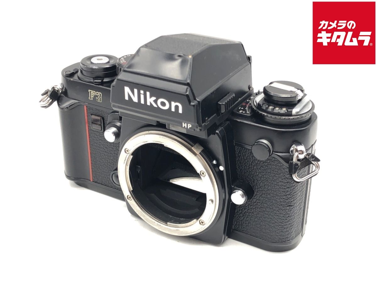 Nikon ニコン F3 HP ハイアイポイント フィルム一眼レフカメラ ボディ Nikon ニコン F3 HP ハイアイポイント ボディ フィルム一眼レフカメラ