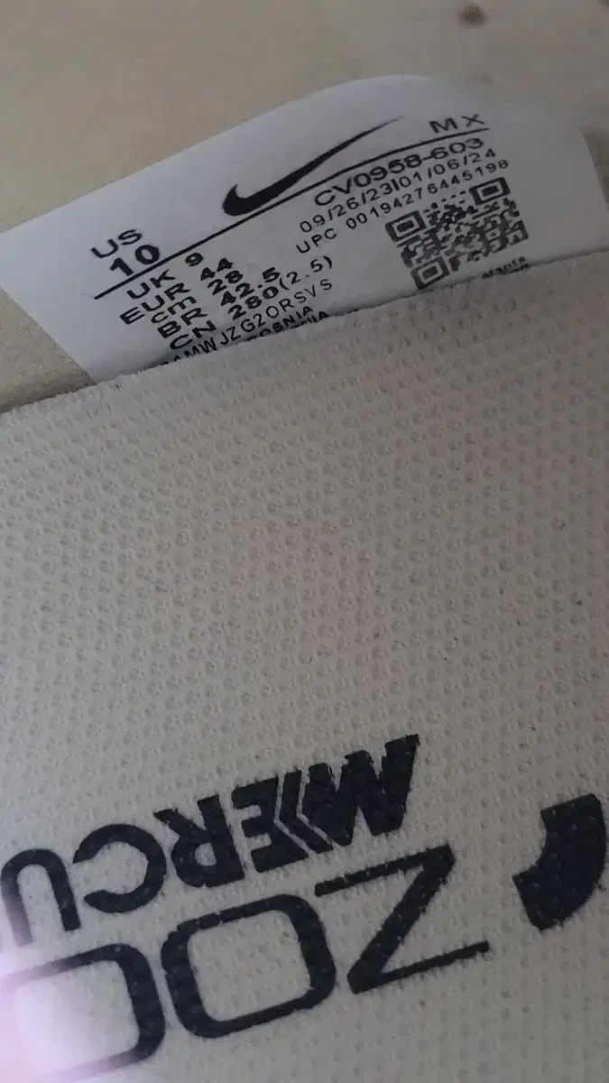 ナイキ サッカーシューズ 白 ブラック