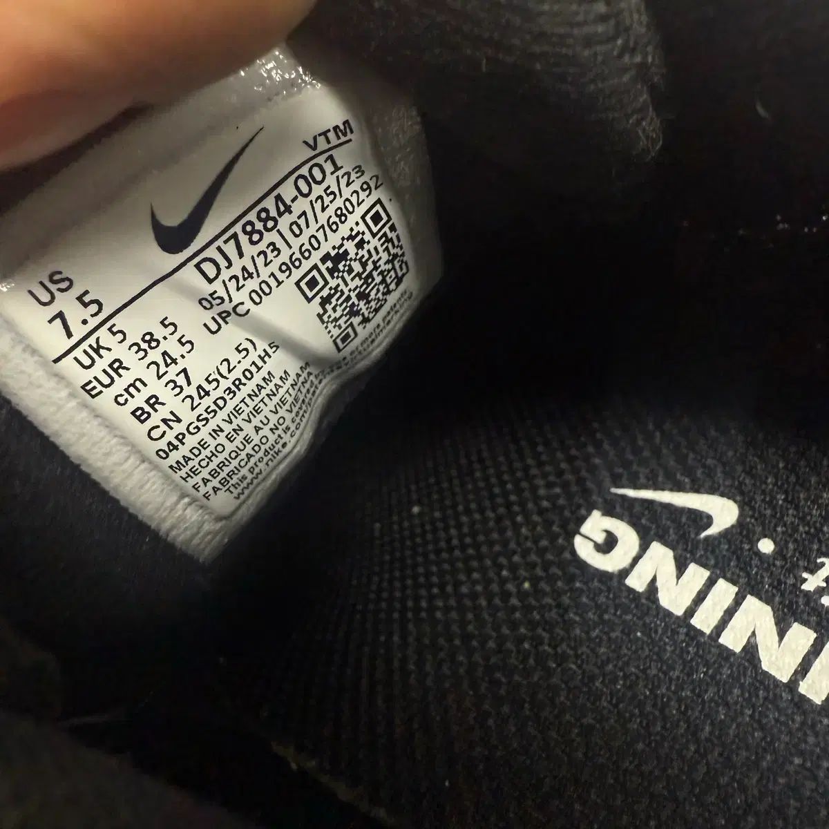  245 NIKE ナイキ スニーカー エアズーム ストラクチャー25 ランニングシューズ その他 靴