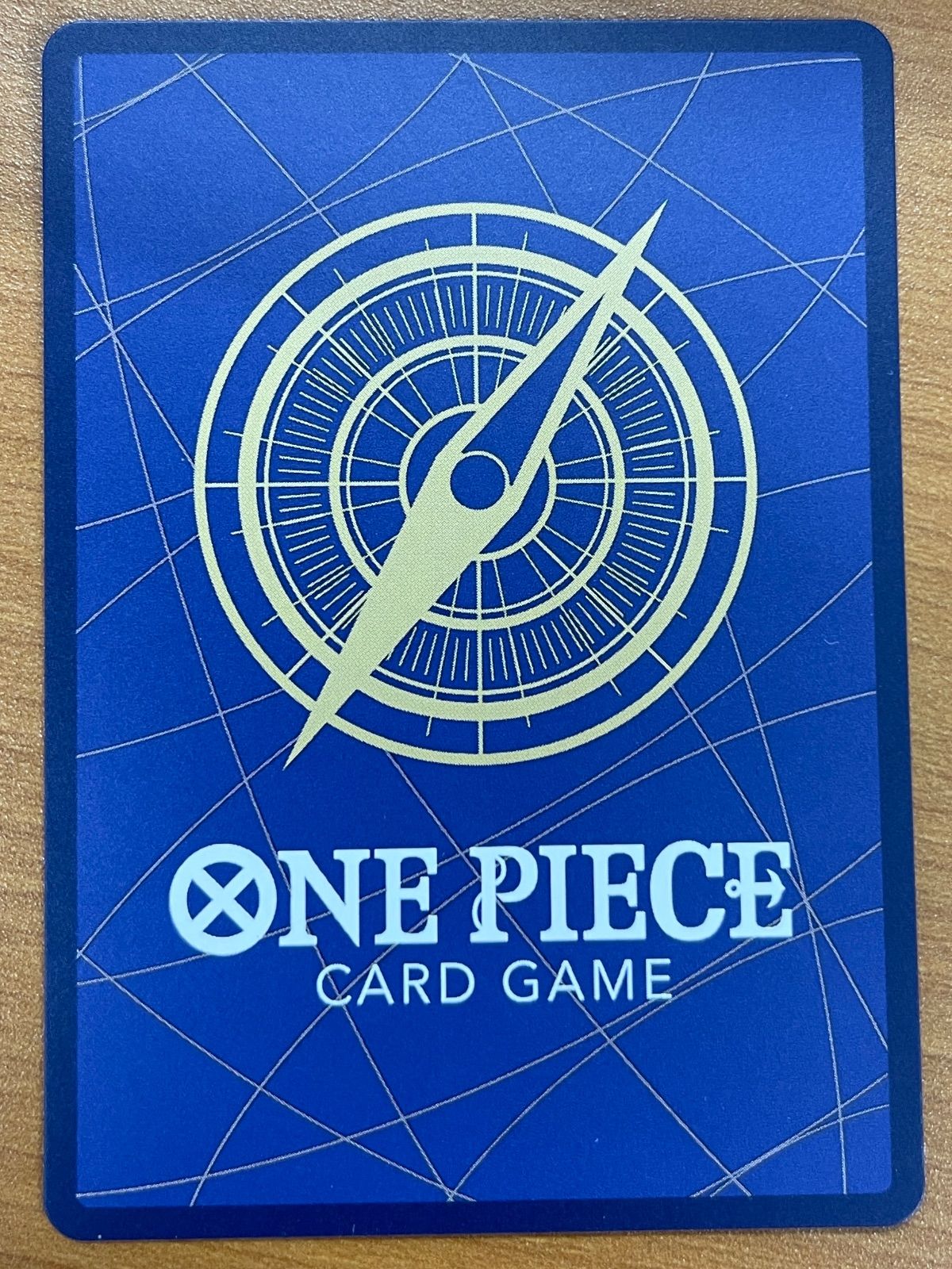 美品 ウタ コミパラ SEC☆ パラレル EB03-061 ワンピースカード