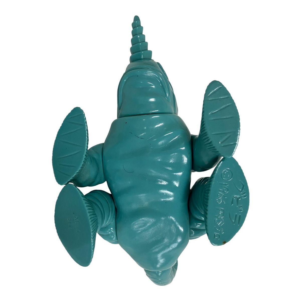 Marmit マーミット 怪獣天国 世紀の大怪獣シリーズ 深海怪獣 グビラ