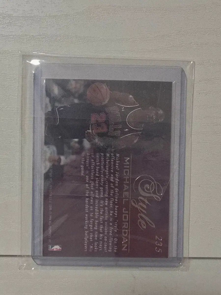 Flair Michael Jordan 0 1995-96 #15 Basketball | - Card Fleer #4