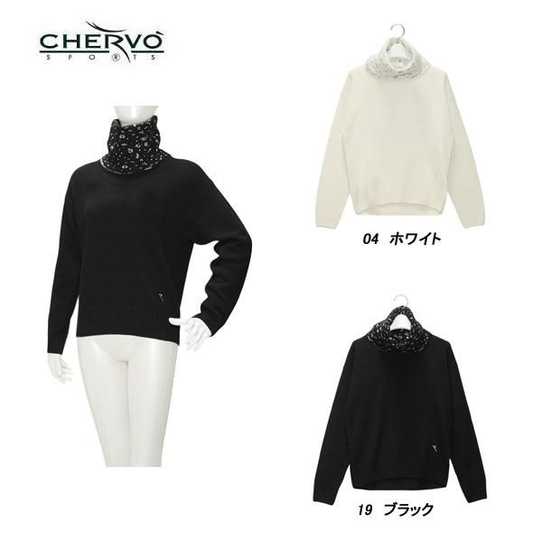 シェルボ CHERVO レディース 秋冬 ネック部分スノーレオパード柄 タートルネック 032-17012-ch