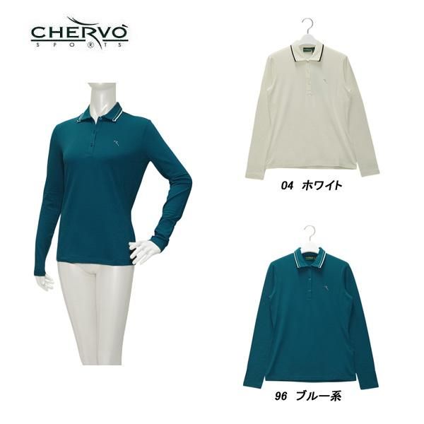シェルボ CHERVO レディース 秋冬 保温 断熱 裏起毛 ストレッチ長袖ポロシャツ サイズ40 032-27010-ch