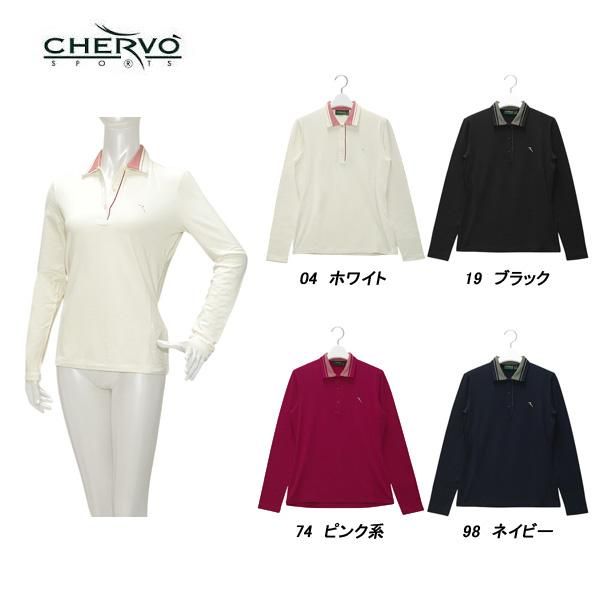 シェルボ CHERVO レディース 秋冬 保温 断熱 裏起毛 ストレッチ長袖ポロシャツ 74 ピンク系 98 ネイビー 032 27911 ch