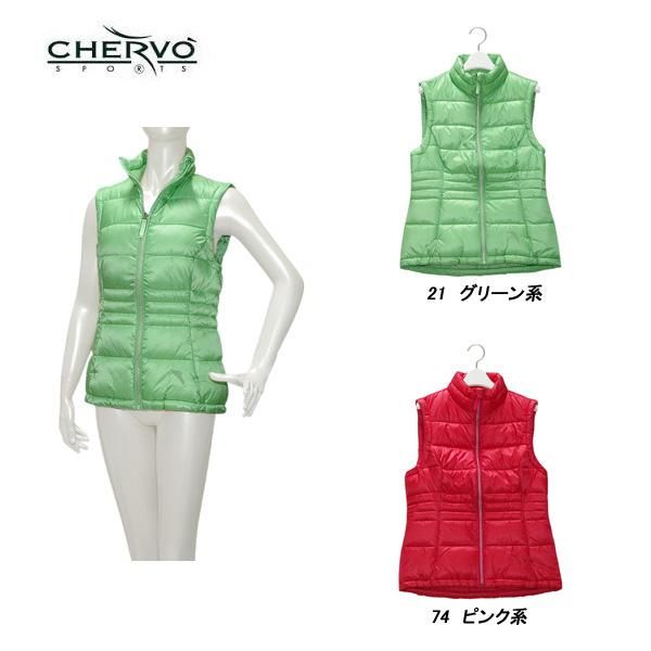 シェルボ CHERVO レディース 秋冬 断熱性 保温性 通気性 撥水 無地キルティングフルジップベスト 032-47072-ch