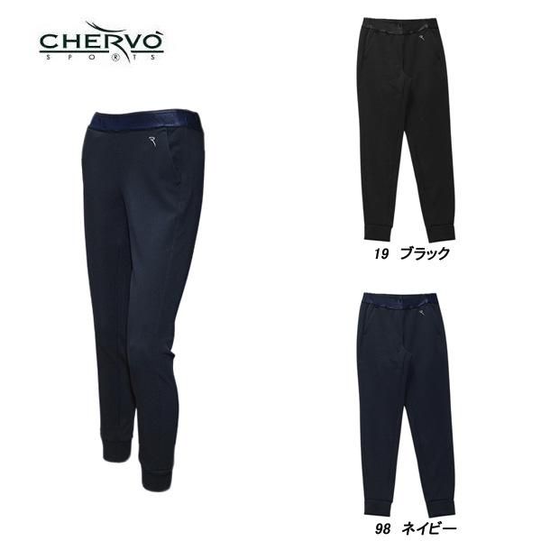 シェルボ CHERVO レディース 秋冬 断熱性 保温性 防風性 通気性 撥水 2 WAYストレッチ ウエストゴムパンツ サイズ38 032-77013-ch