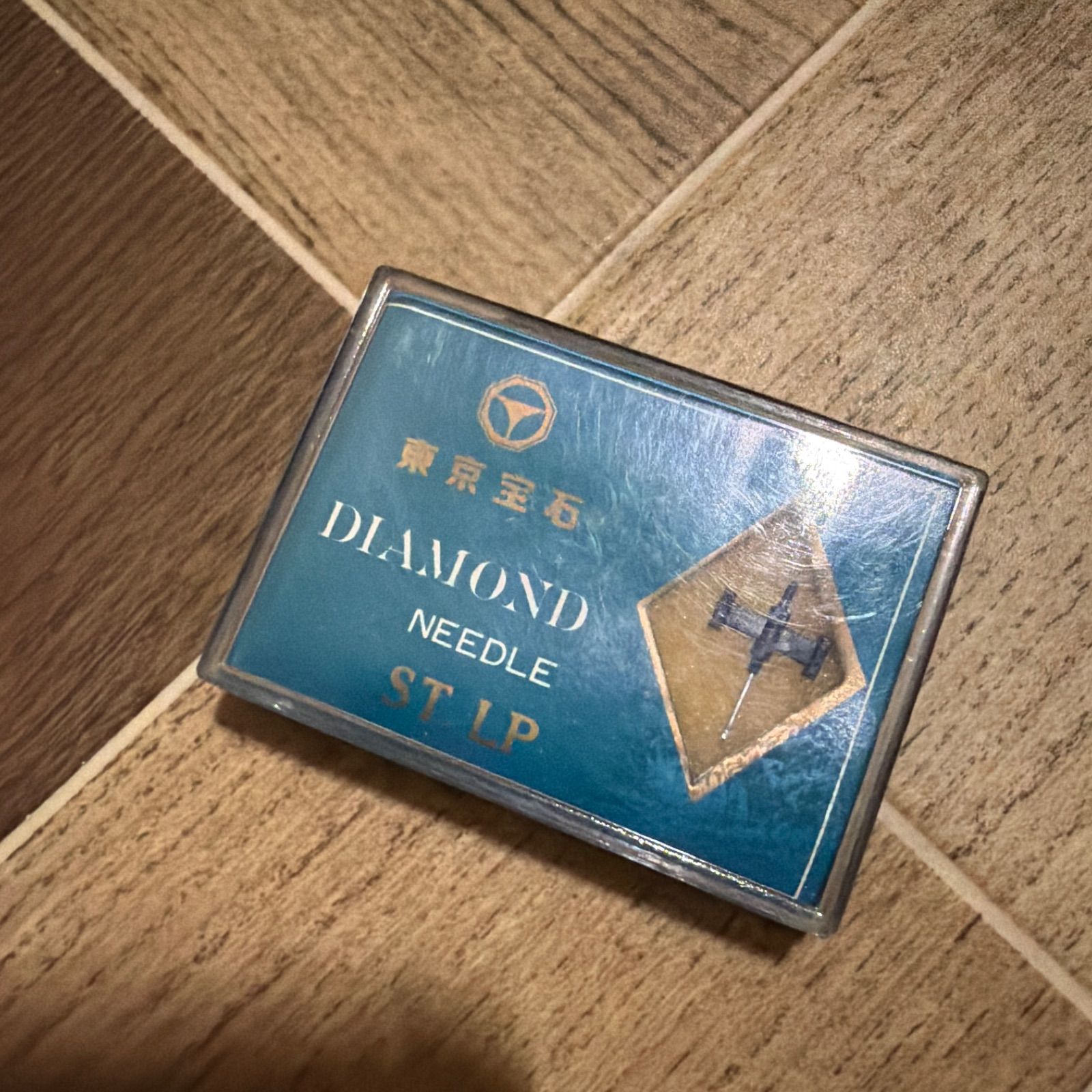 未開封 東京宝石 DIAMOND NEEDLE ST.LP ダイヤモンド針 レコード針