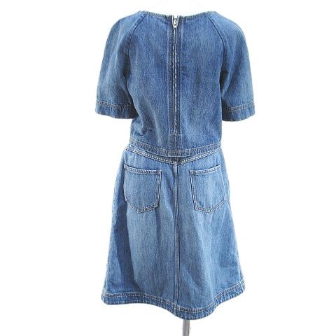 シャネル CHANEL AZ 179 セットアップ 五分袖 デニムカットソー ショート丈 膝丈 台形スカート デニムスカート スカート 34 38 青系 ブルー インディゴ イタリア製