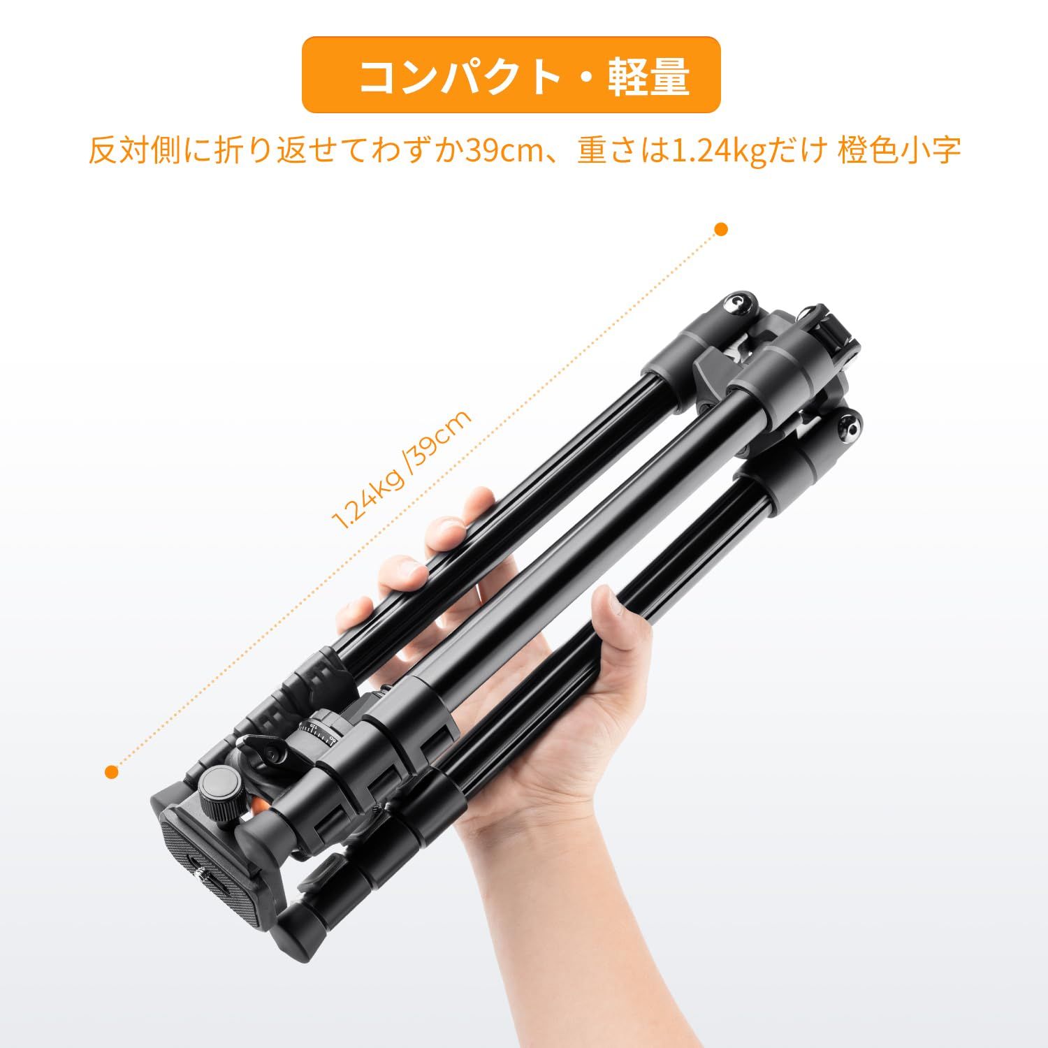  カメラ三脚 K F Concept 三脚 一眼レフ コンパクト 超軽量 4段 160 cm 360度回転 1 4ネジクイックリリース マクロ撮影 22 mmパイプ径 8 Kg耐荷重 ビデオ デジタルカメラ スマホに対応 三脚 カメラアクセサリー