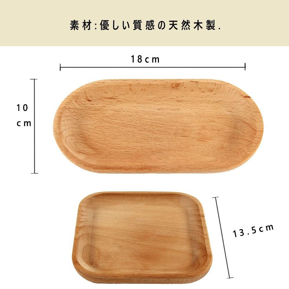 お盆飾り ちりめん お供物セット 牛馬飾り 台付アソート