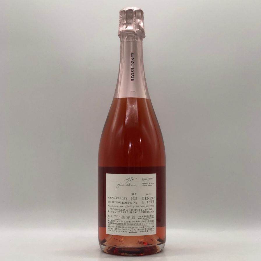 ケンゾー エステート 寿々 2021 750ml 12.8%【Q0】 - メルカリ