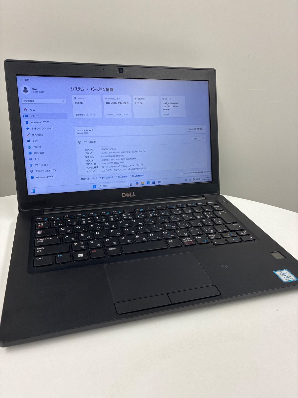 DELL Latitude 7290 ノートパソコン Core i 5 メモリ8 GB Windows 11 Pro ACアダプター付