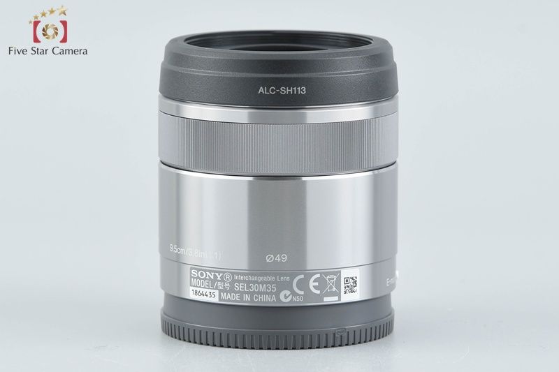 SONY ソニー 【】SONY 販売 ソニー E 30mm f/3.5 MACRO SEL30M35 単