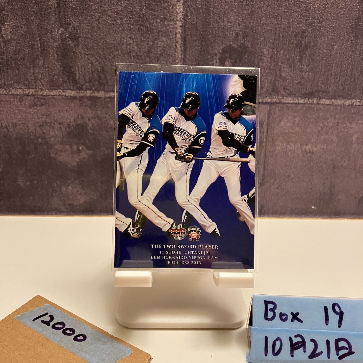 2013 BBM 大谷翔平 北海道日本ハムファイターズ The Two-Sword Player