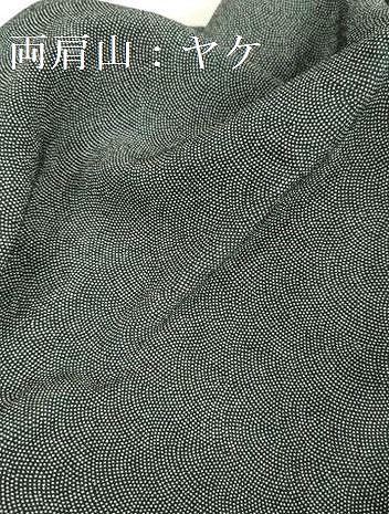 平和屋着物□訪問着 江戸小紋 吉祥花文 正絹 逸品 DAAZ2953op - メルカリ