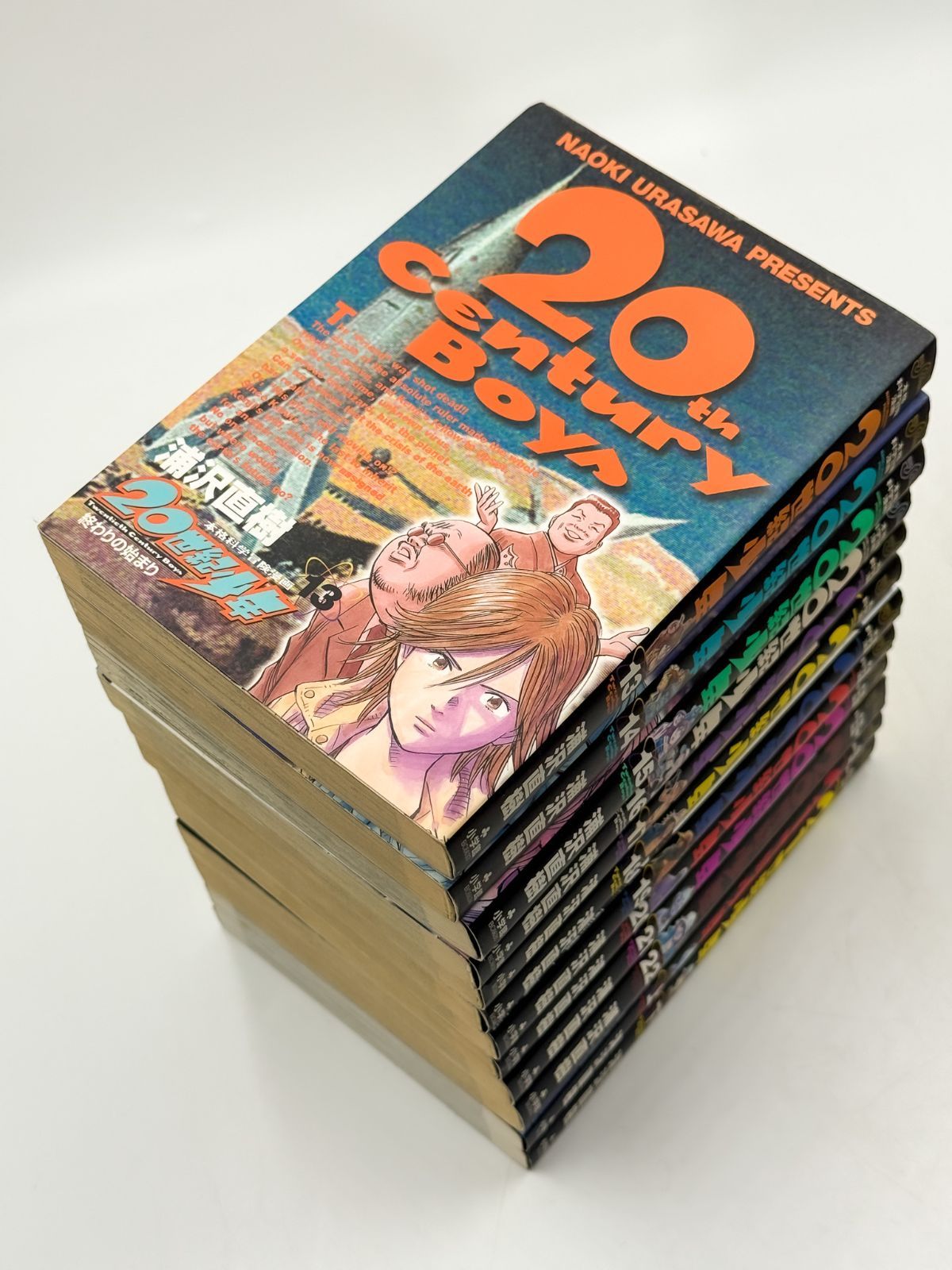 20世紀少年＋21世紀少年 全巻セット 初版含む 浦沢直樹 - メルカリ