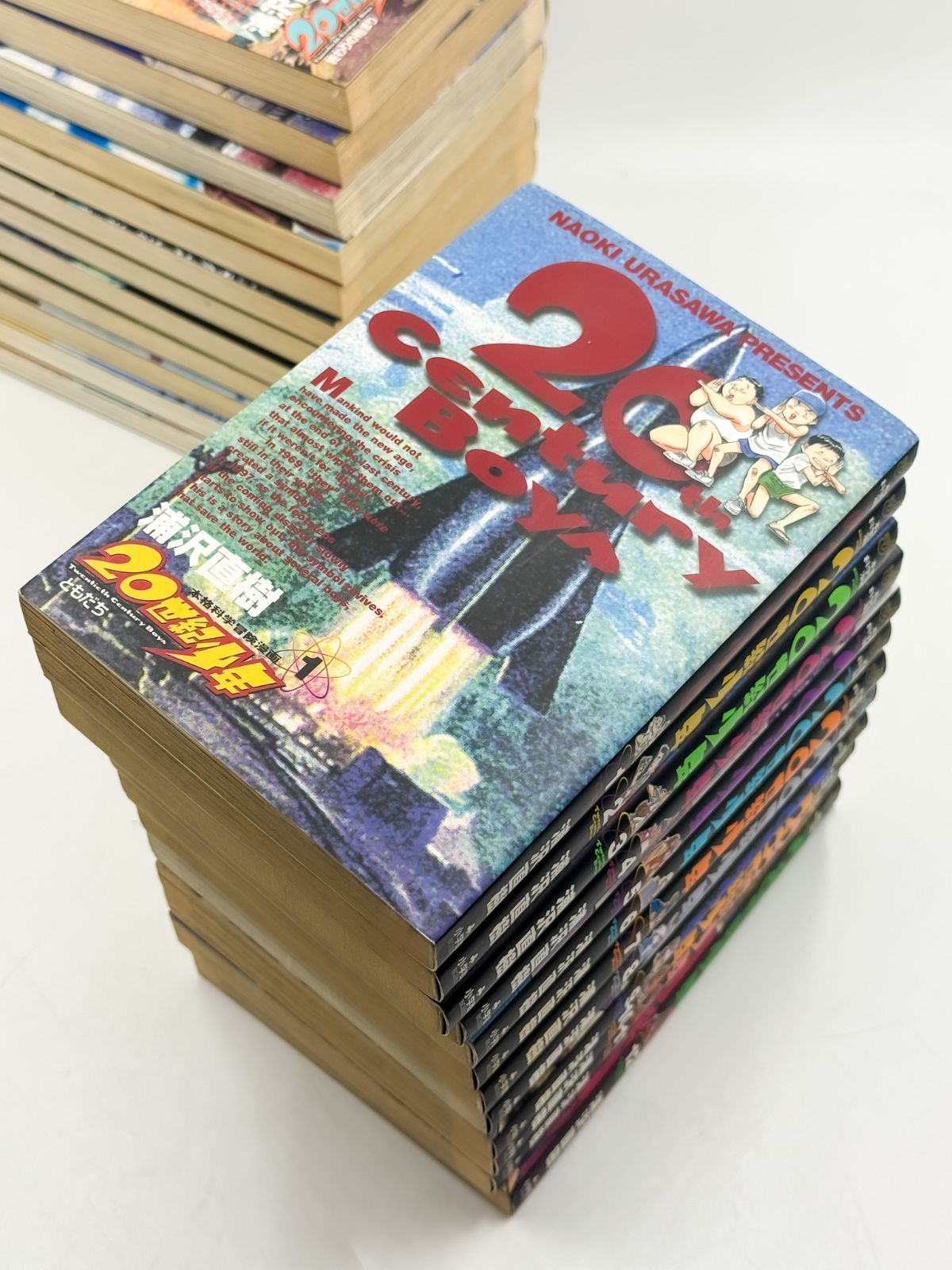 20世紀少年＋21世紀少年 全巻セット 初版含む 浦沢直樹 - メルカリ