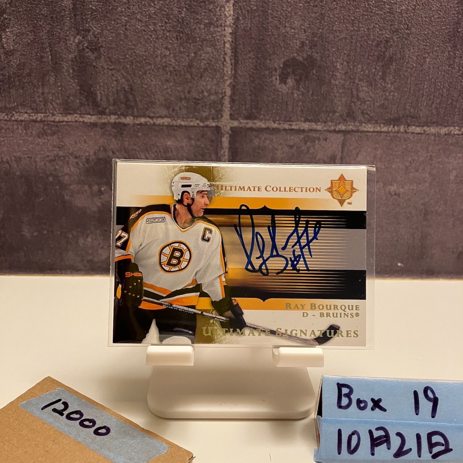 2005-06 Upper Deck Ray Bourque Boston Bruins Ultimate Collection カード