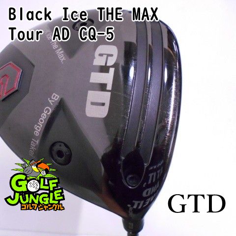 中古】ドライバー GTD Black Ice THE MAX Tour AD CQ-5 R1 10.5
