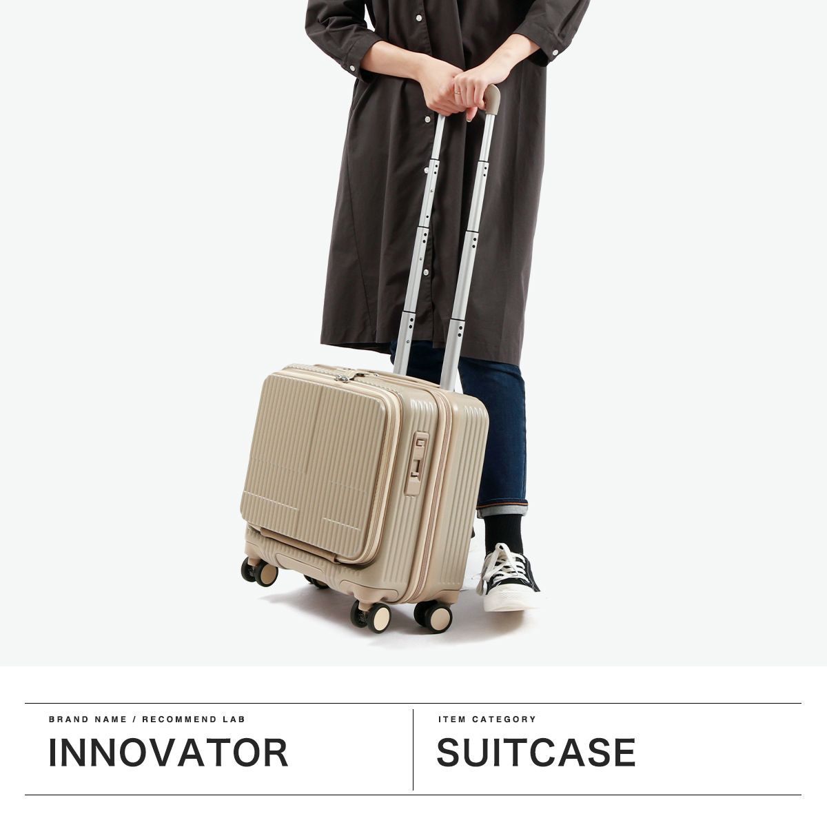 2年保証 イノベーター スーツケース 機内持ち込み フロントオープン 軽量 innovator キャリーケース suitcase Sサイズ マット ストッパー TSA PC 3泊 4泊 Extreme Journey 33 L Cabin INV 20