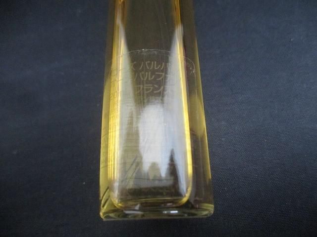 残9割 香水 レディース ゲラン GUERLAIN ローズ バルバル オーデ