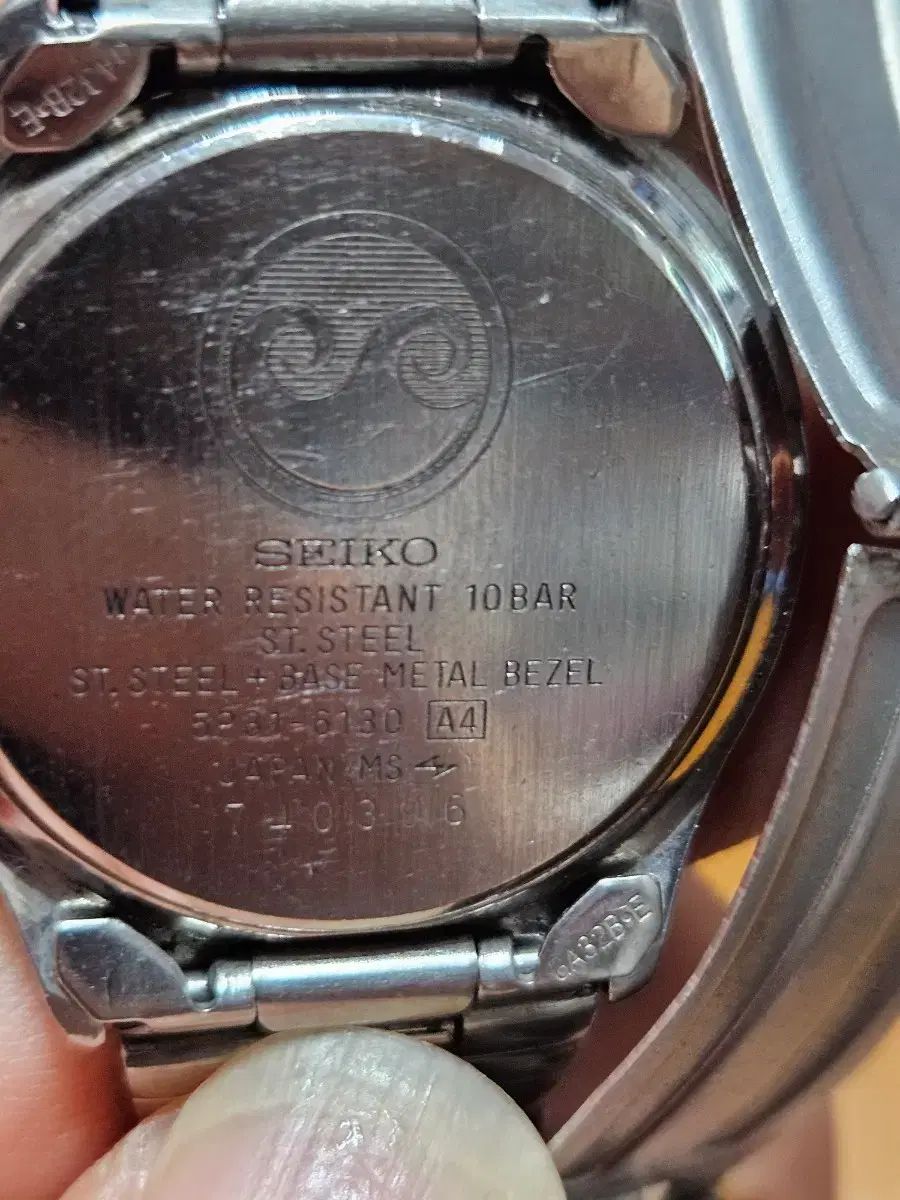 Landy by SEIKO セイコー ヴィンテージ Tシャツ