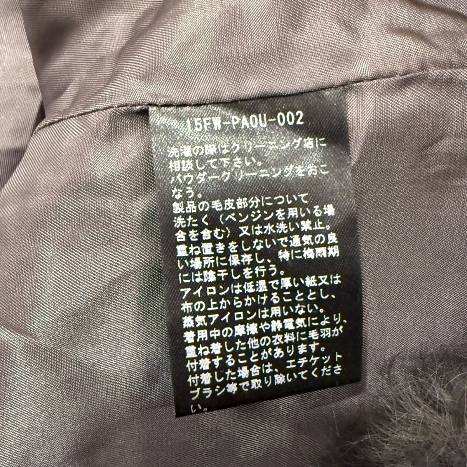 ⚫︎BARNEYS NEW YORK 伊製 ラムレザーロングコート 38 sankyo shokai（三京商会） [10%offクーポン発行中][期間限定価格]本革