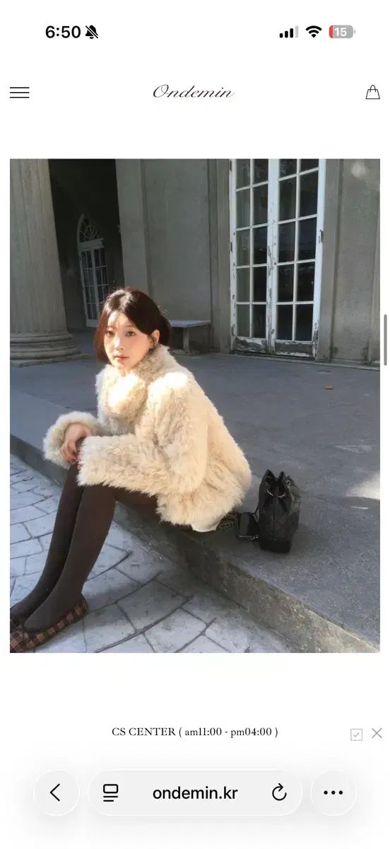 ファージャケット