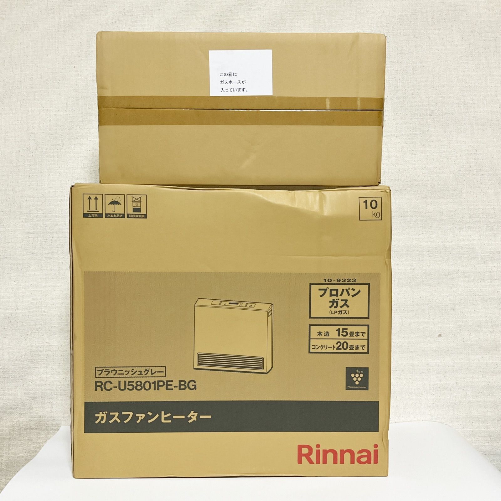 箱あり Rinnai リンナイ ガスファンヒーター RC U 5801 PE BG 都市ガス12 A 13 木造15畳 コンクリ20畳 ブラウニッシュグレー ガスコード1 m付