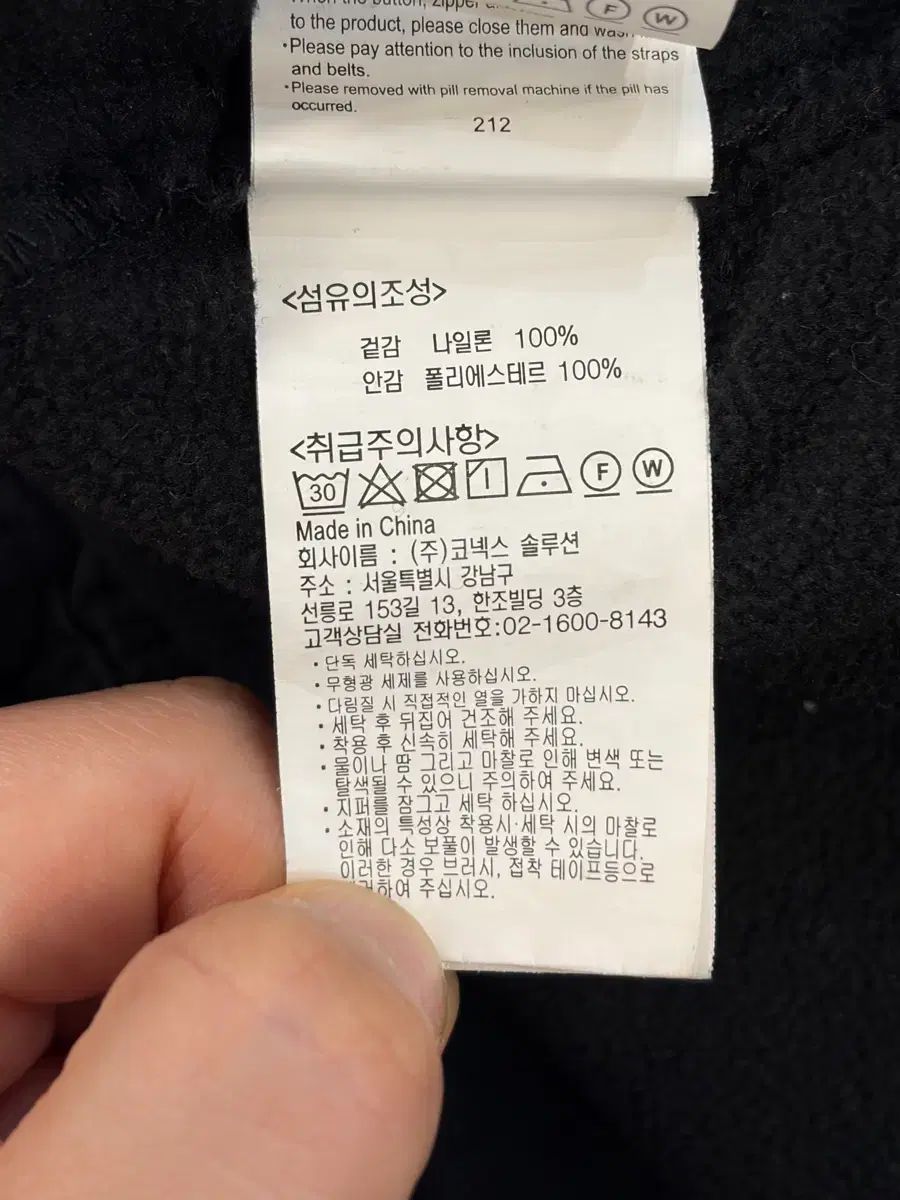  L グラミチ 起毛 ジョガーパンツ ブラック 7 9 ジョガーパンツ スウェットパンツ パンツ